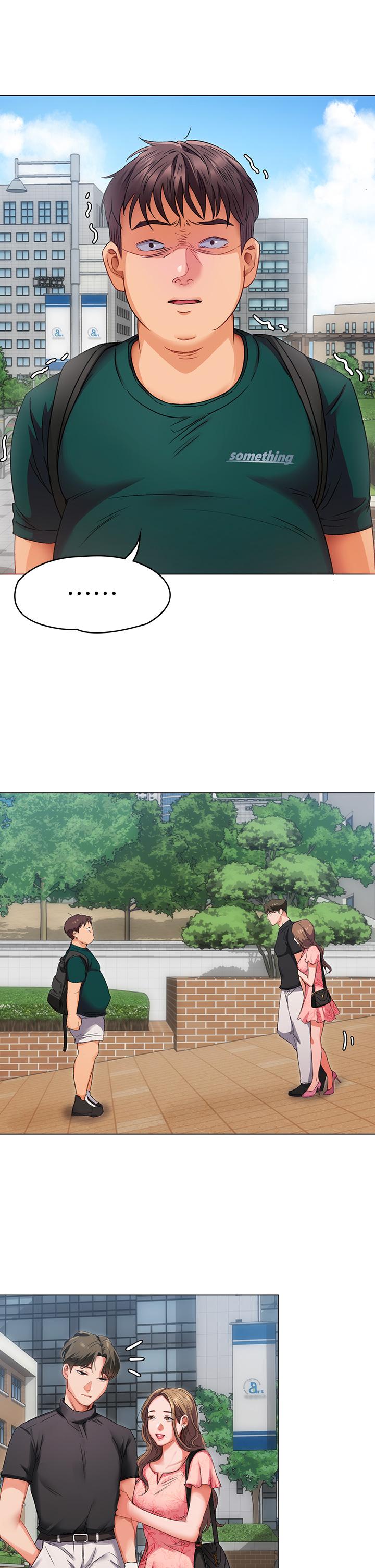 《今晚就決定吃你了》漫画 第1話-借朋友吸奶