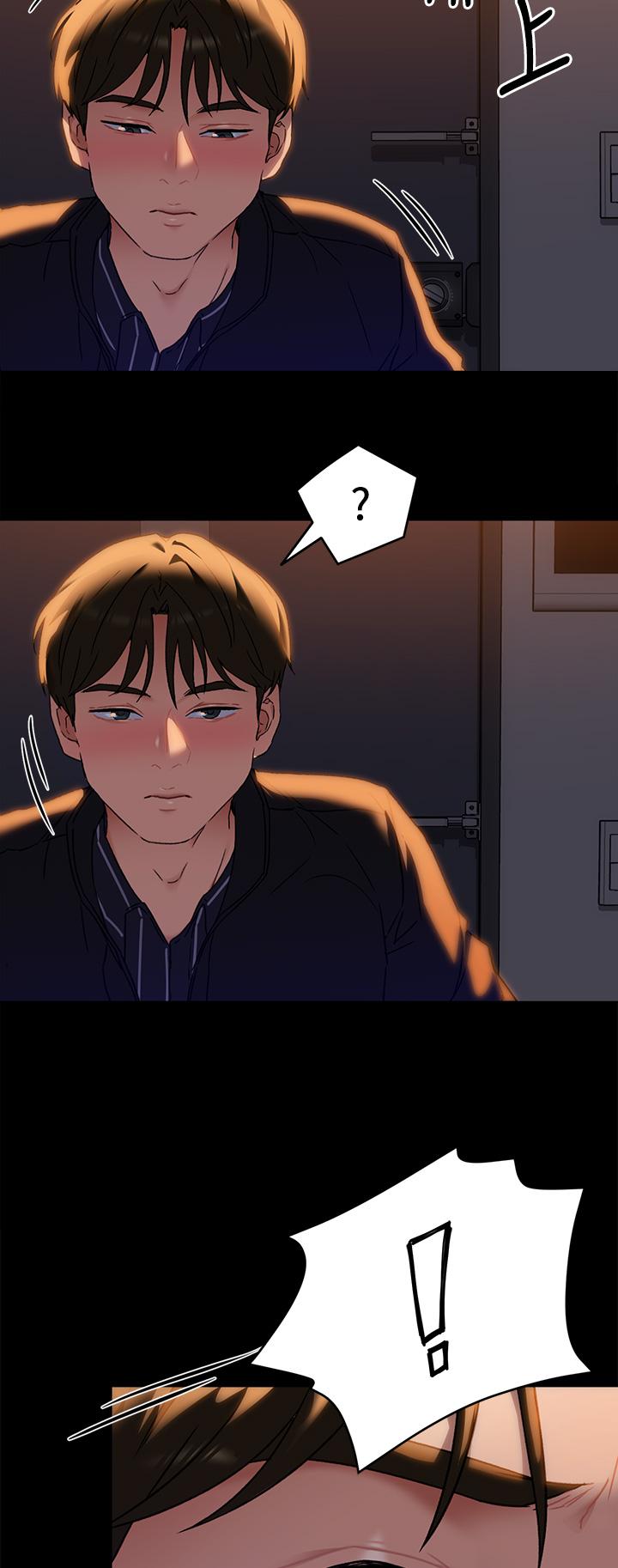 《今晚就決定吃你了》漫画 第16話-你的奶很好吃