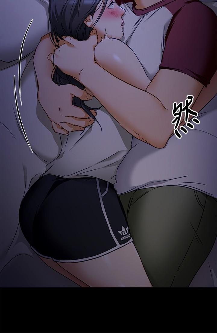 《今晚就決定吃你了》漫画 第16話-你的奶很好吃