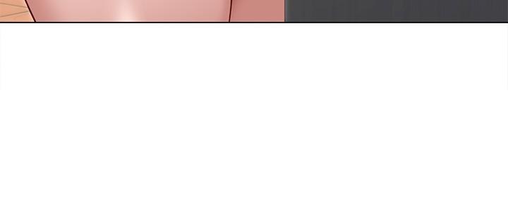 《今晚就決定吃你了》漫画 第24話-詩恩與再穎令人意外的發展