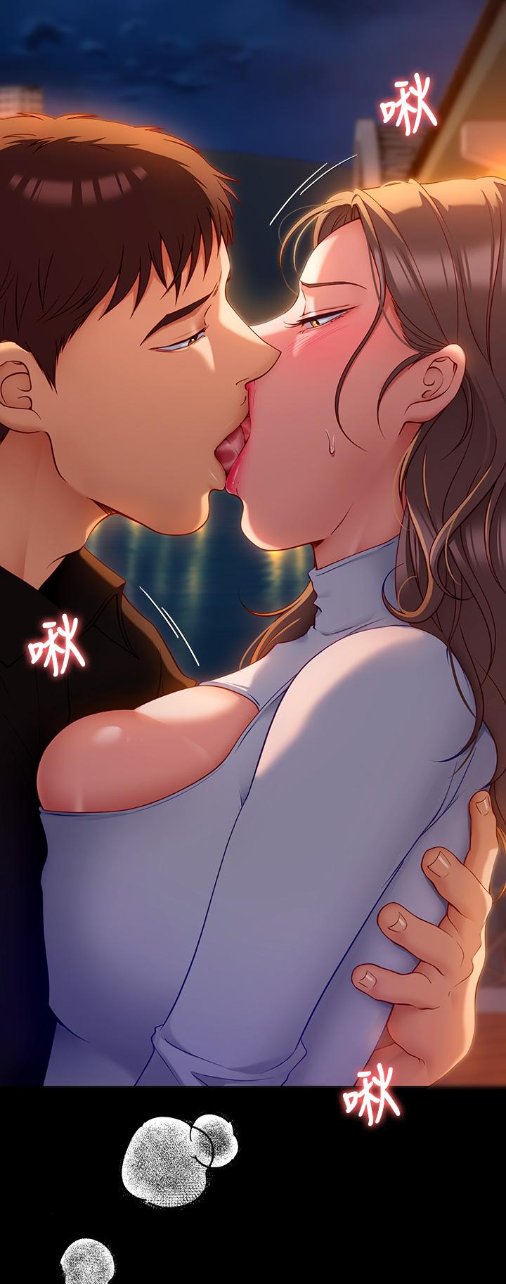 《今晚就決定吃你了》漫画 第27話-和迫不及待的舒嵐在公廁