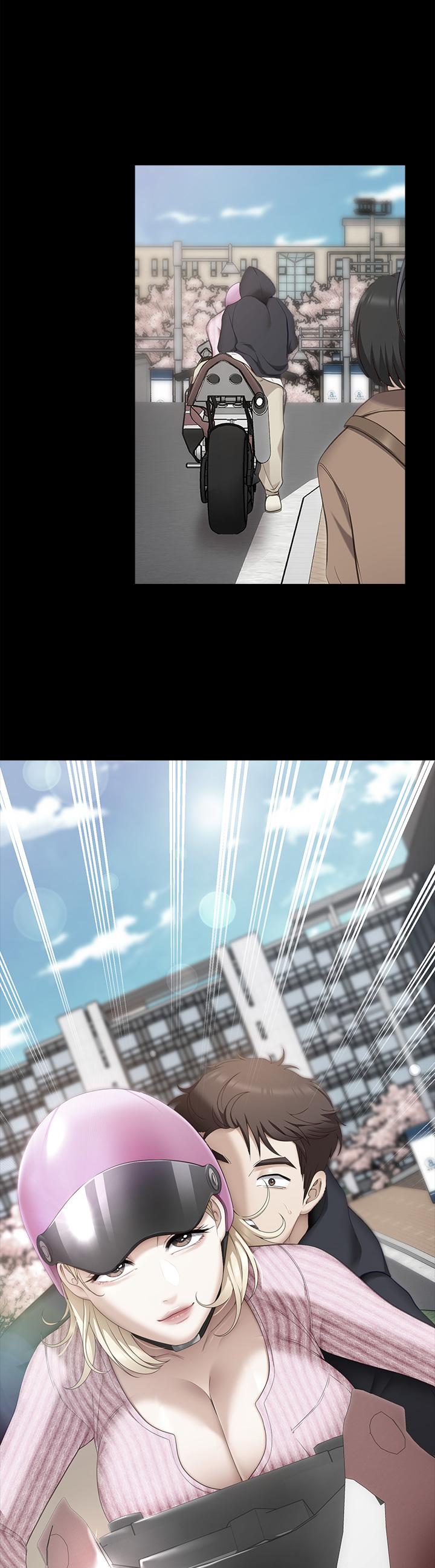 《今晚就決定吃你了》漫画 第49話-心亂如麻的四個女人