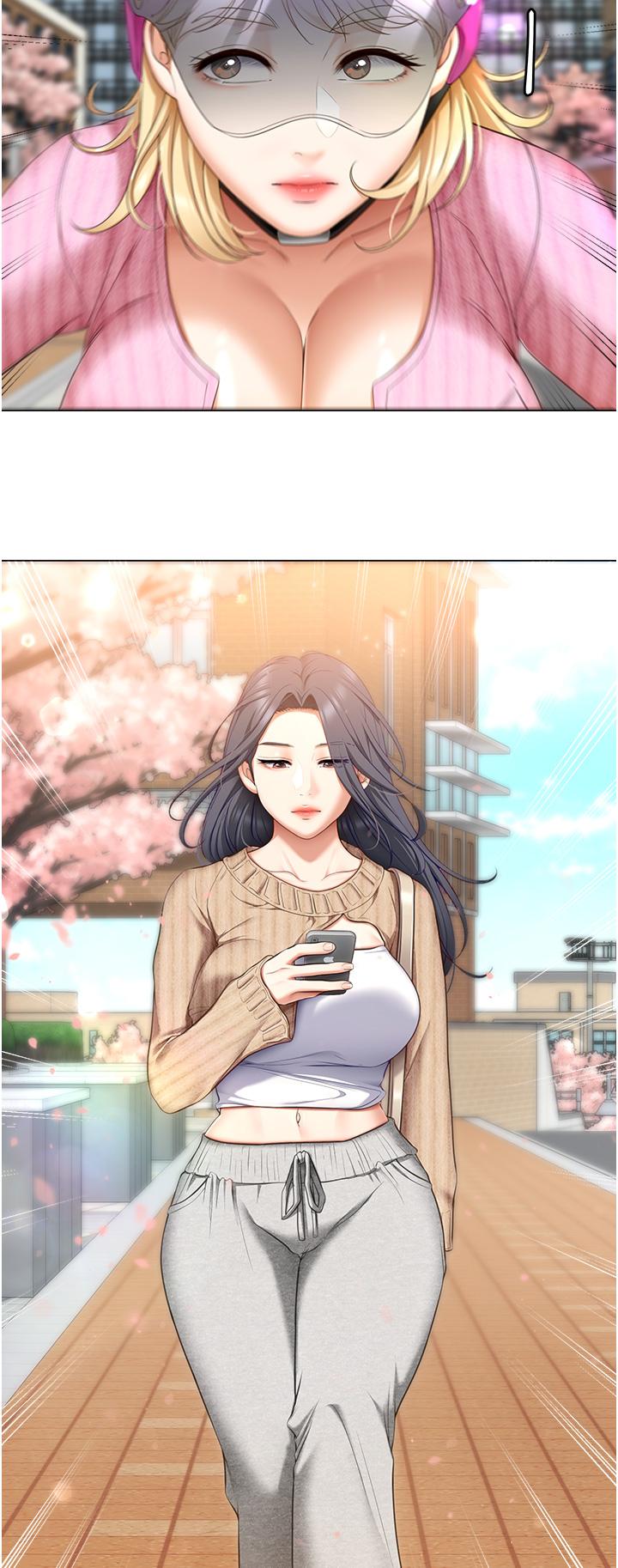 《今晚就決定吃你了》漫画 第49話-心亂如麻的四個女人