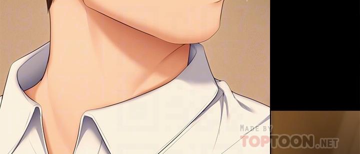 《今晚就決定吃你了》漫画 第55話-舒嵐暴怒下的行為