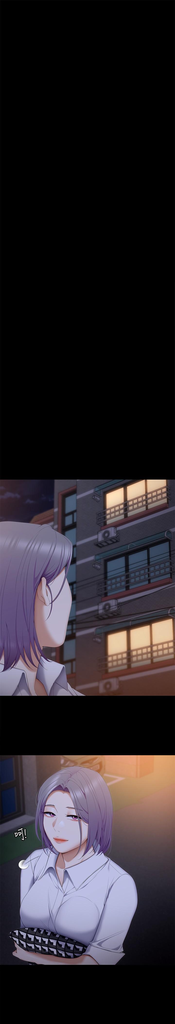 《今晚就決定吃你了》漫画 第56話-在廚房被上的年輕女廚師