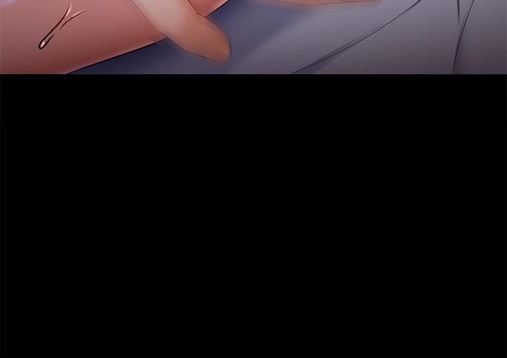 《今晚就決定吃你了》漫画 第61話-詩恩優秀的天賦