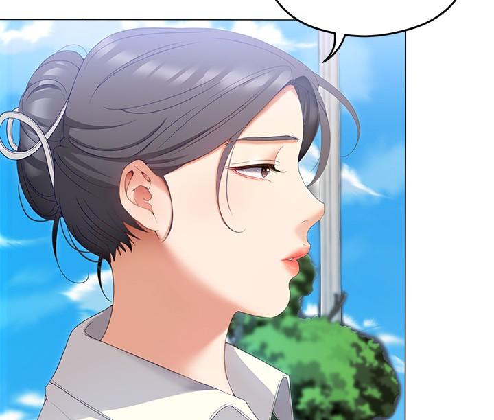 《今晚就決定吃你了》漫画 第67話-拜託你再乾我