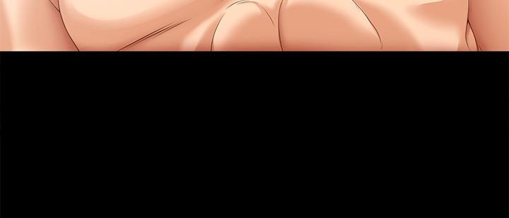 《今晚就決定吃你了》漫画 第67話-拜託你再乾我