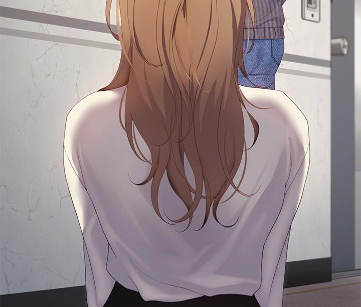 《今晚就決定吃你了》漫画 第67話-拜託你再乾我