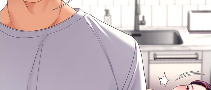 《今晚就決定吃你了》漫画 第75話-從頭到腳都美味的羅教授