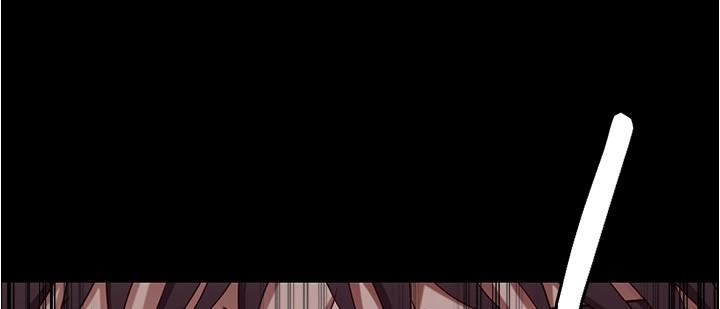 《今晚就決定吃你了》漫画 第89話-在學生餐廳被「懲罰」