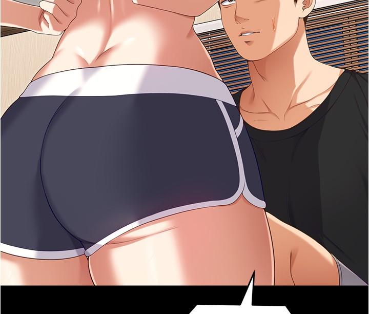 《今晚就決定吃你了》漫画 第91話-打都打了，插完再走啊