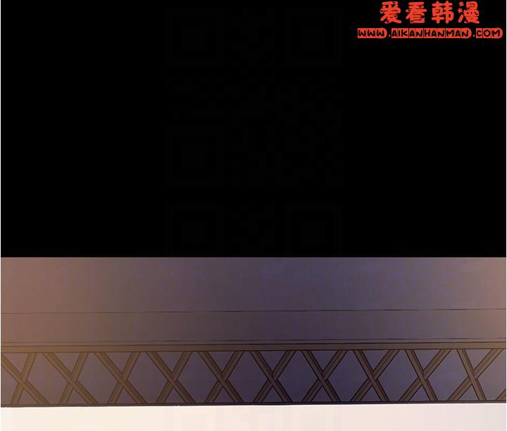 《今晚就決定吃你了》漫画 第92話-大打出手的兩個女人