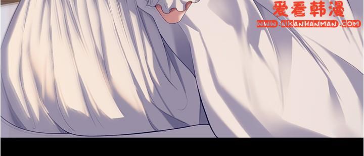 《今晚就決定吃你了》漫画 第92話-大打出手的兩個女人
