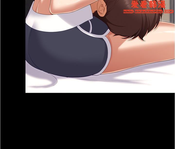 《今晚就決定吃你了》漫画 第92話-大打出手的兩個女人