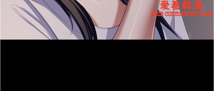 《今晚就決定吃你了》漫画 第92話-大打出手的兩個女人