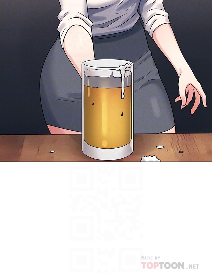 《今晚是第一次》漫画 第2話-我是...第一次