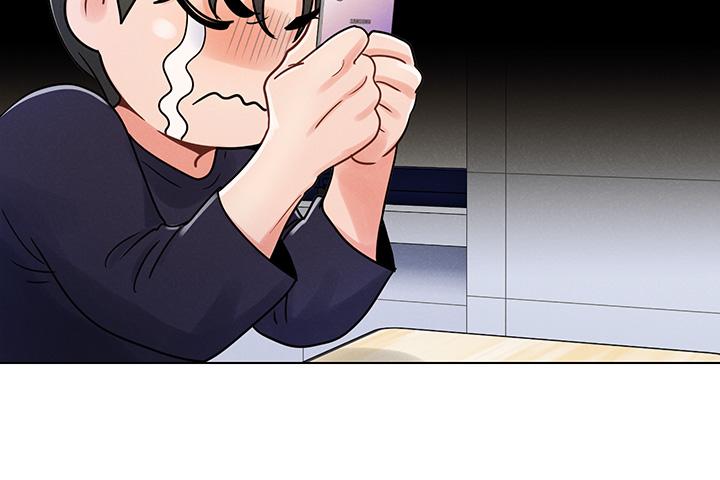 《今晚是第一次》漫画 第3話-我們來試試野炮吧