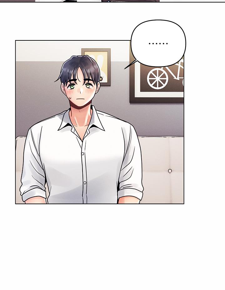 《今晚是第一次》漫画 第8話-生疏卻刺激的挑逗