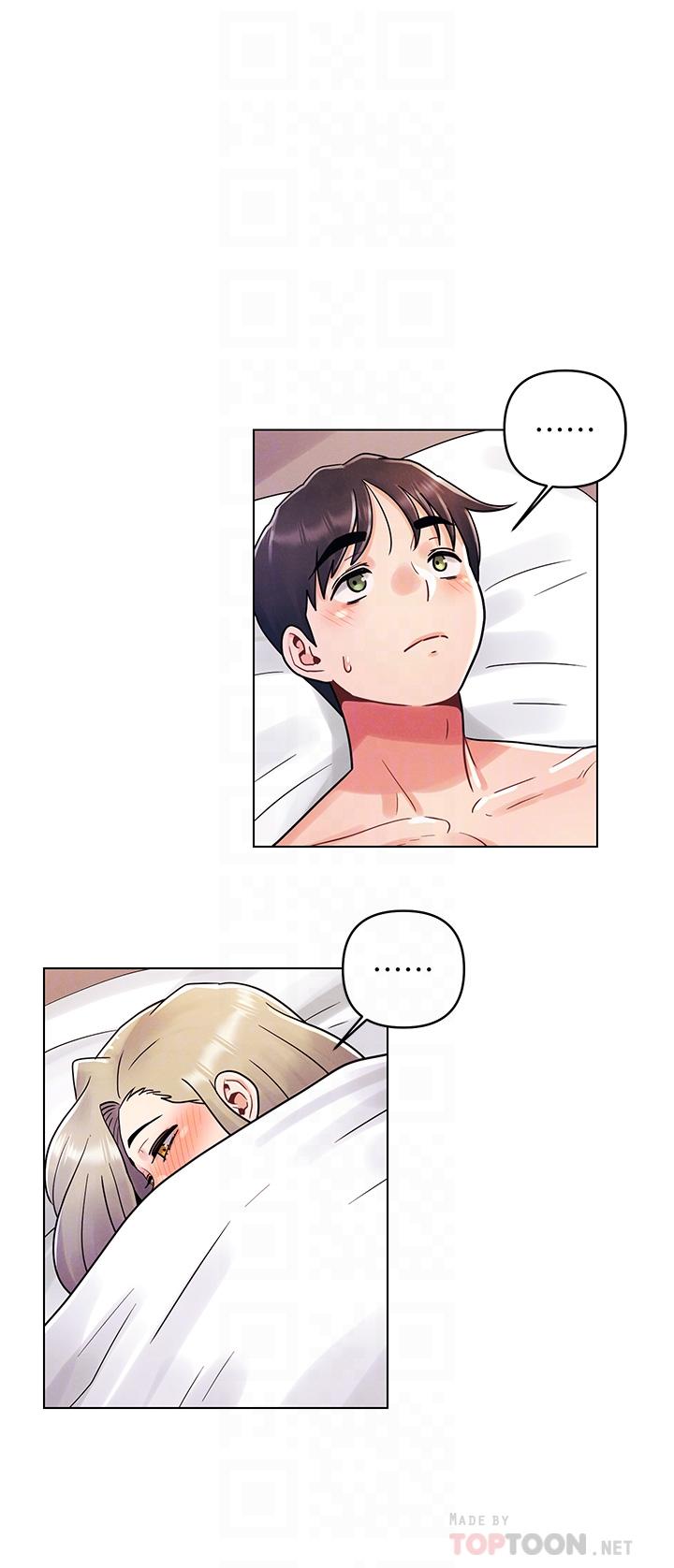 《今晚是第一次》漫画 第11話-可愛女友性感的模樣