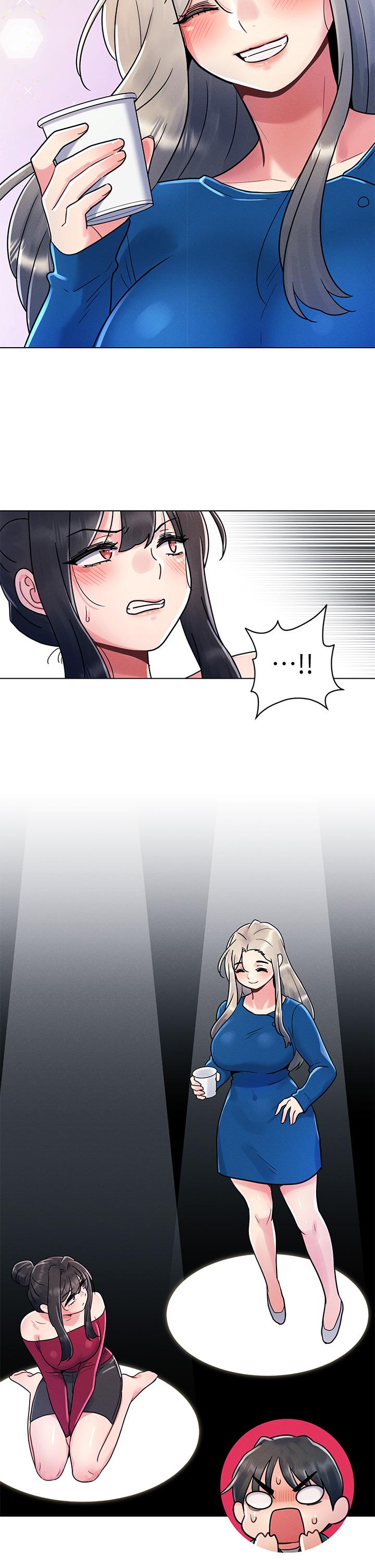 《今晚是第一次》漫画 第12話-不想被乾就陪我玩個盡興