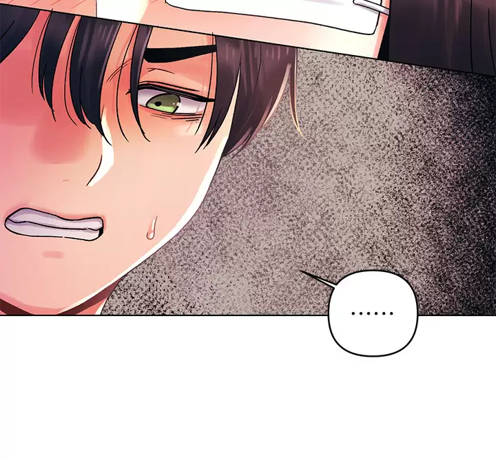 《今晚是第一次》漫画 第31話-被蹂躪的滋味