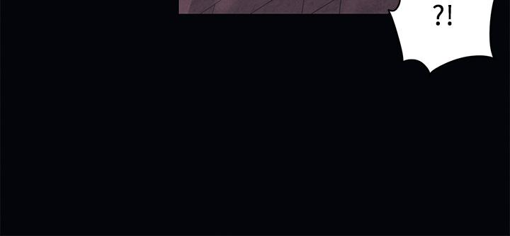 《今晚是第一次》漫画 第37話-變成眾矢之的