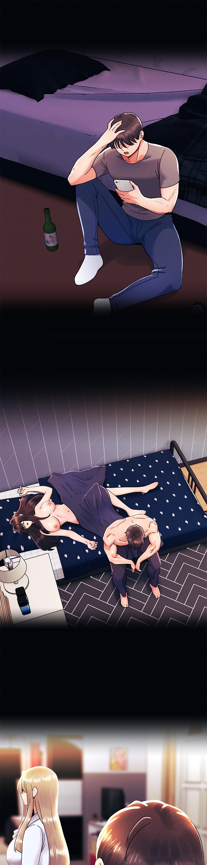 《今晚是第一次》漫画 第39話-我不會把你讓給任何人