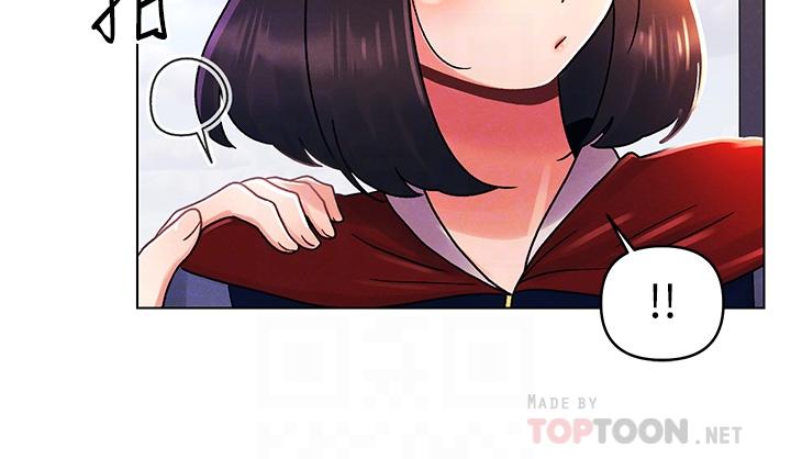 《今晚是第一次》漫画 最終話-插翅難飛的亦明♥