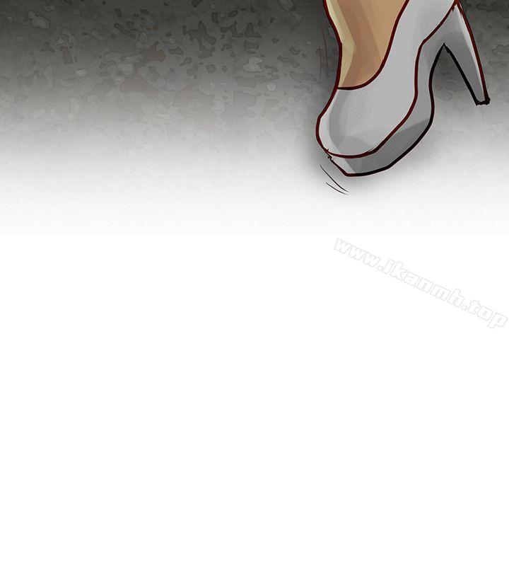 《極品賣身女》漫画 第6話