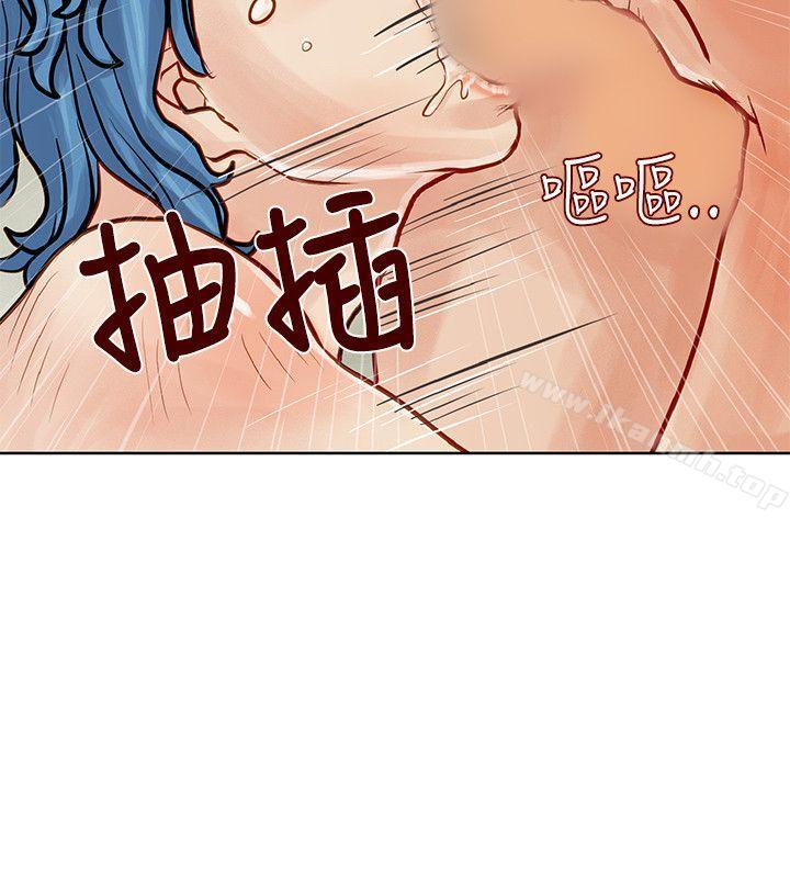 《極品賣身女》漫画 第6話