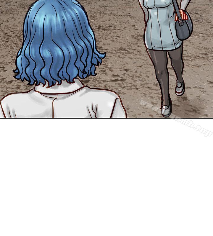 《極品賣身女》漫画 第7話