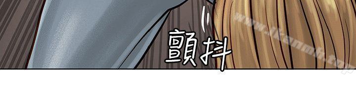 《極品賣身女》漫画 第7話