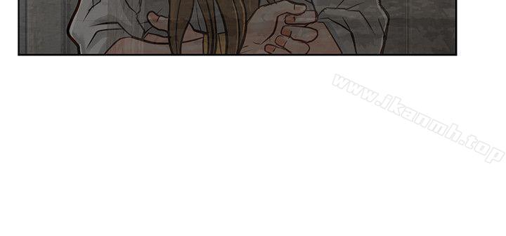 《極品賣身女》漫画 第9話
