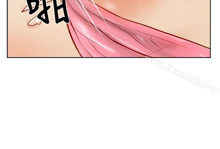 《極品賣身女》漫画 第10話