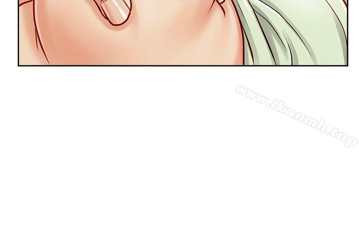 《極品賣身女》漫画 第10話