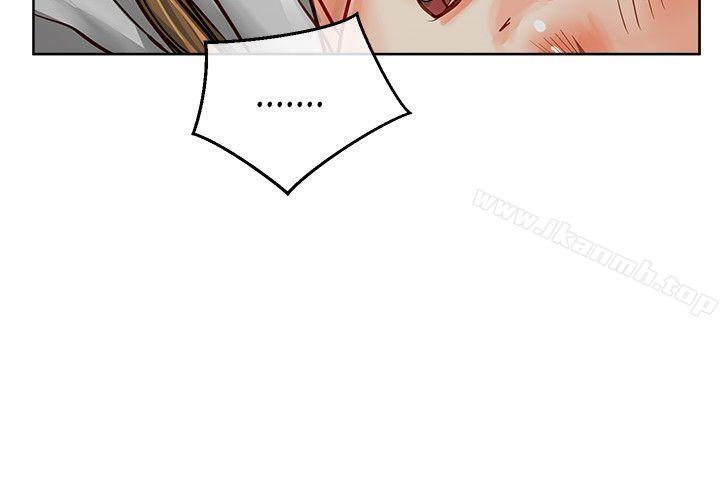 《極品賣身女》漫画 第12話