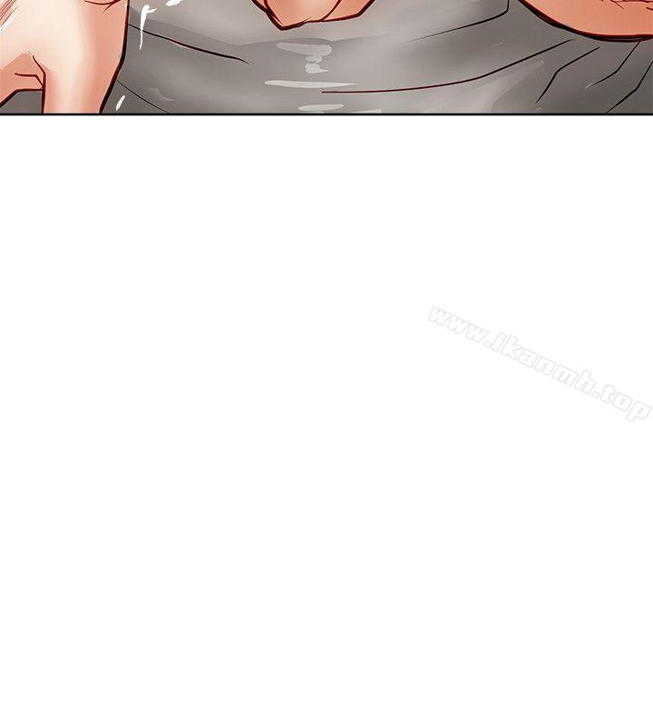 《極品賣身女》漫画 第15話