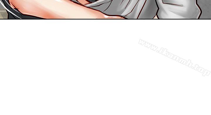 《極品賣身女》漫画 第17話
