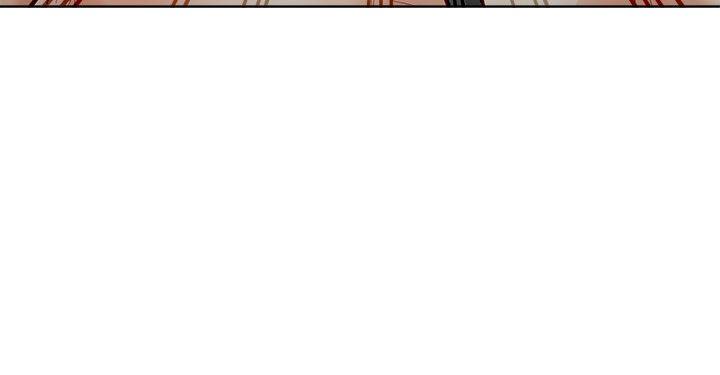 《極品賣身女》漫画 第18話