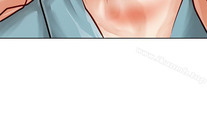 《極品賣身女》漫画 第30話