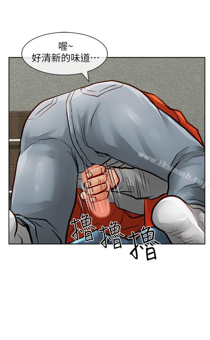 《極品賣身女》漫画 第34話