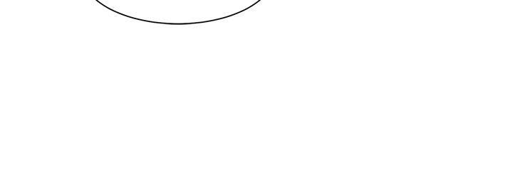 《極品賣身女》漫画 第34話