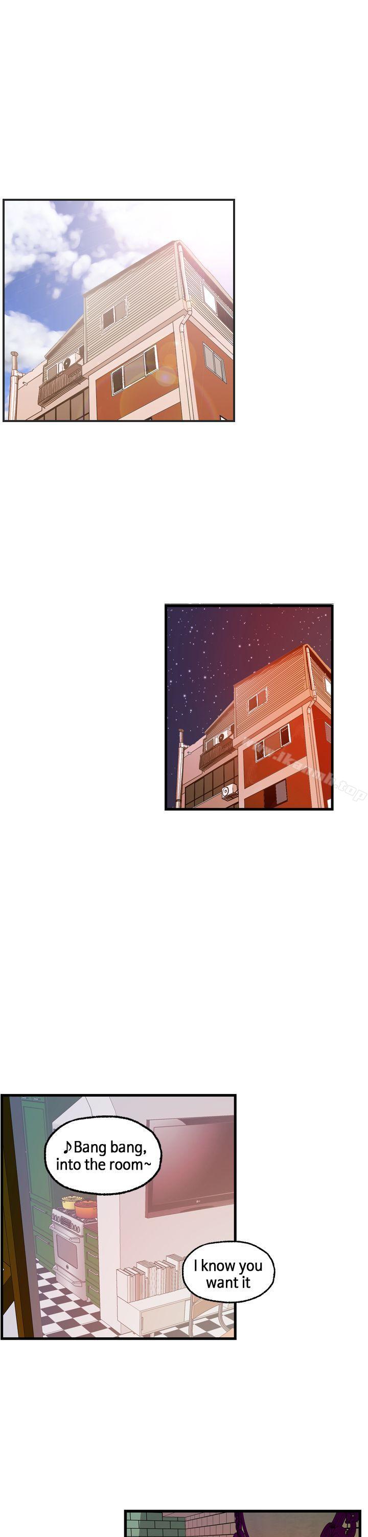 《激情分享屋(完結)》漫画 第13話