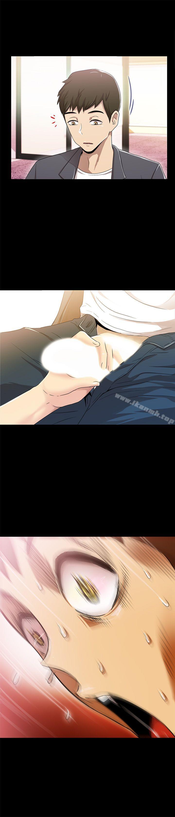 《激情開麥拉》漫画 第3話
