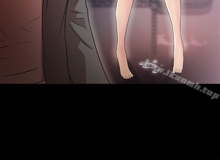 《激情開麥拉》漫画 第5話
