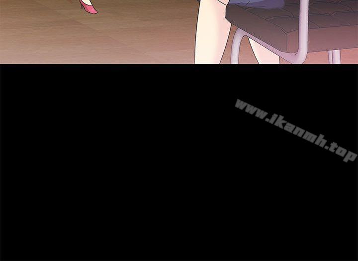 《激情開麥拉》漫画 第7話