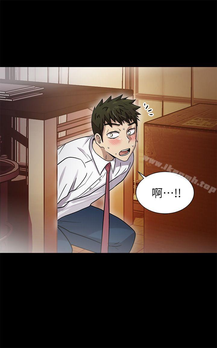 《激情開麥拉》漫画 第10話