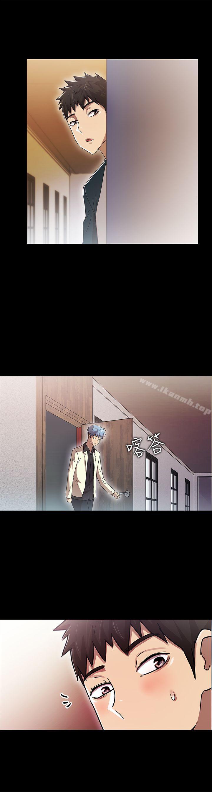 《激情開麥拉》漫画 第12話