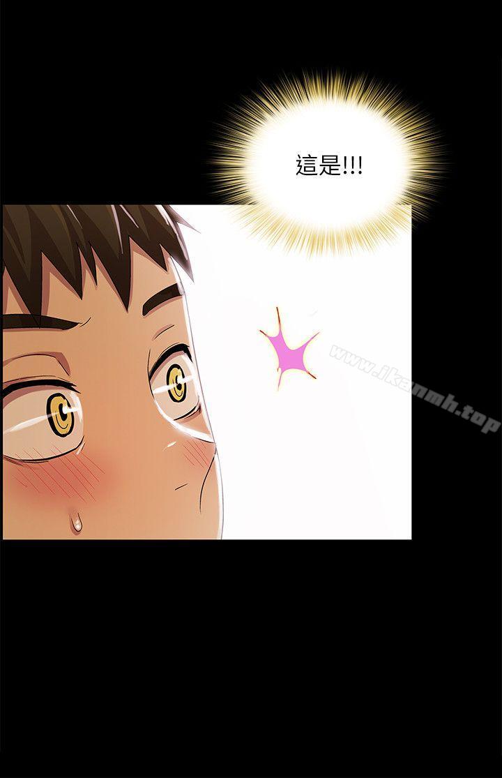 《激情開麥拉》漫画 第12話